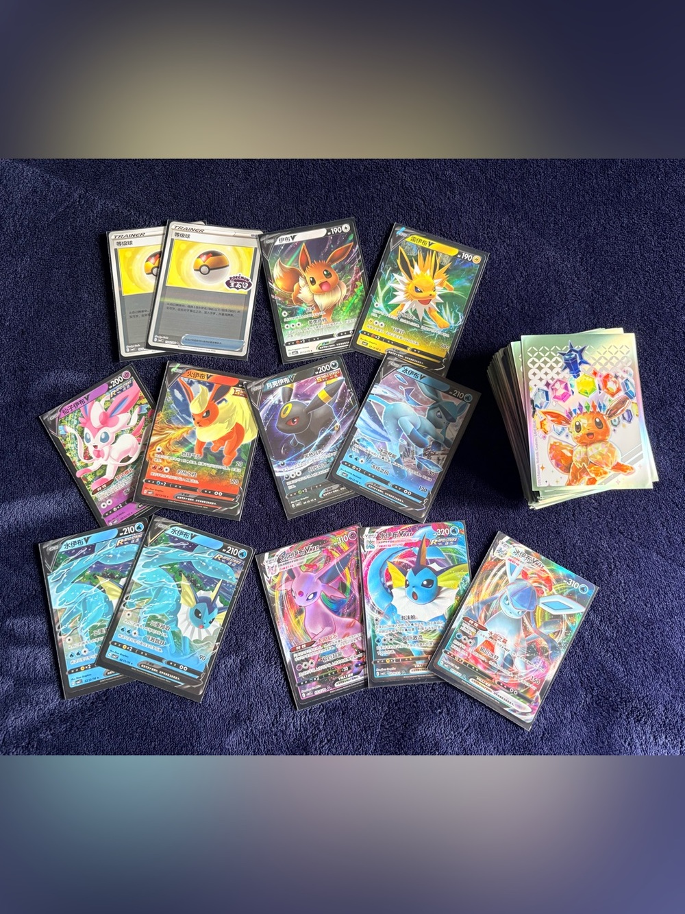 Pokémon Chinese Gem Pack Volume 2
